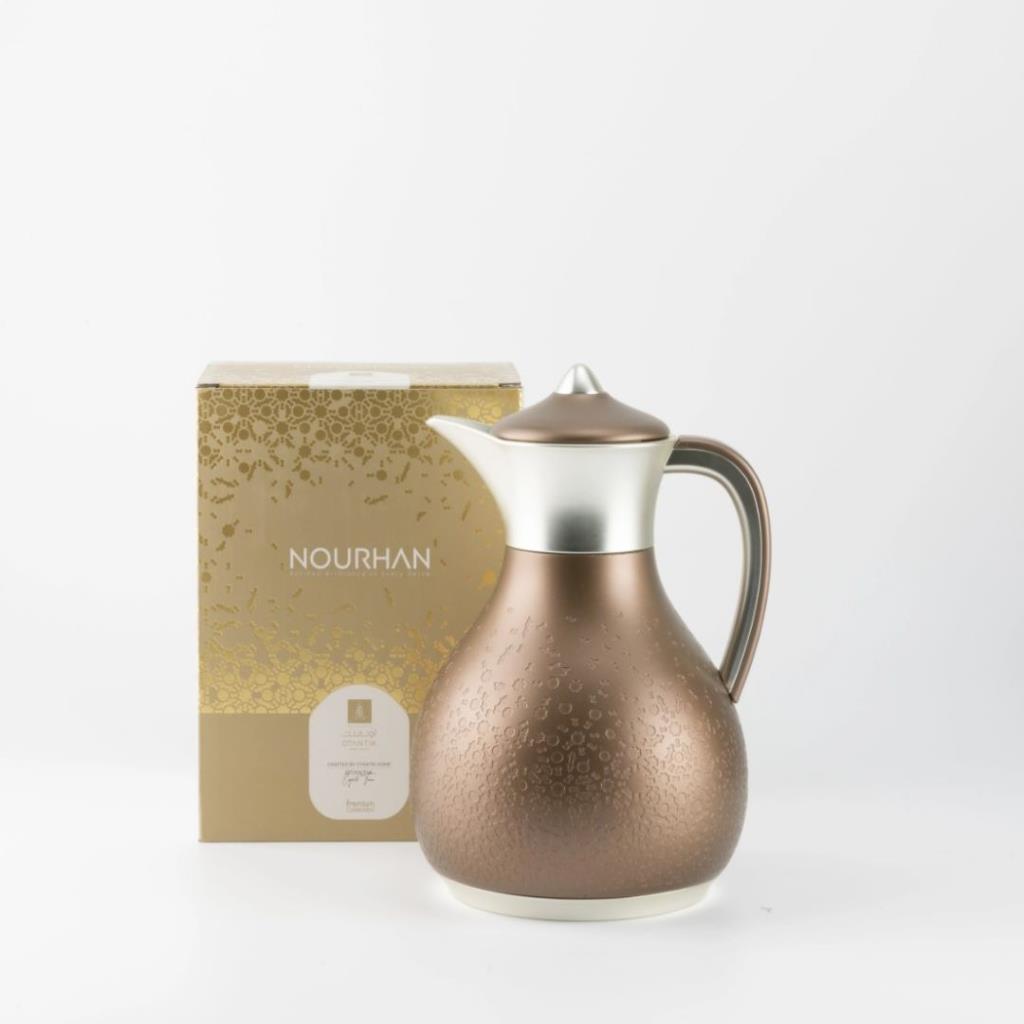 One Vacuum Flask For Tea Or Coffee From Nourhan - Matt Champagne Gold + Matt Silver