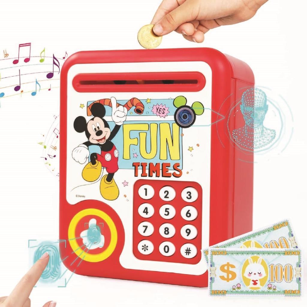 Kids Electronic Piggy Bank Safe – Cartoon Fun Design