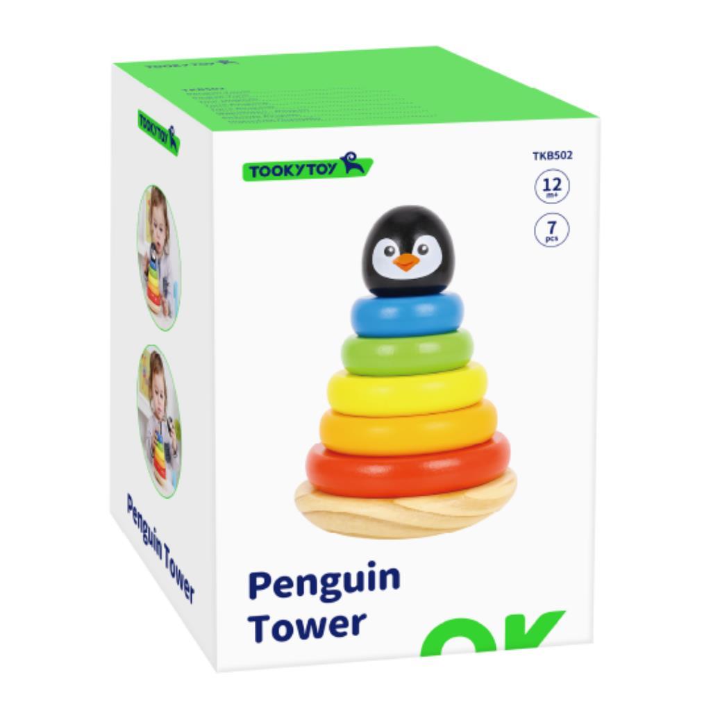Tooky Toy Penguin Tower