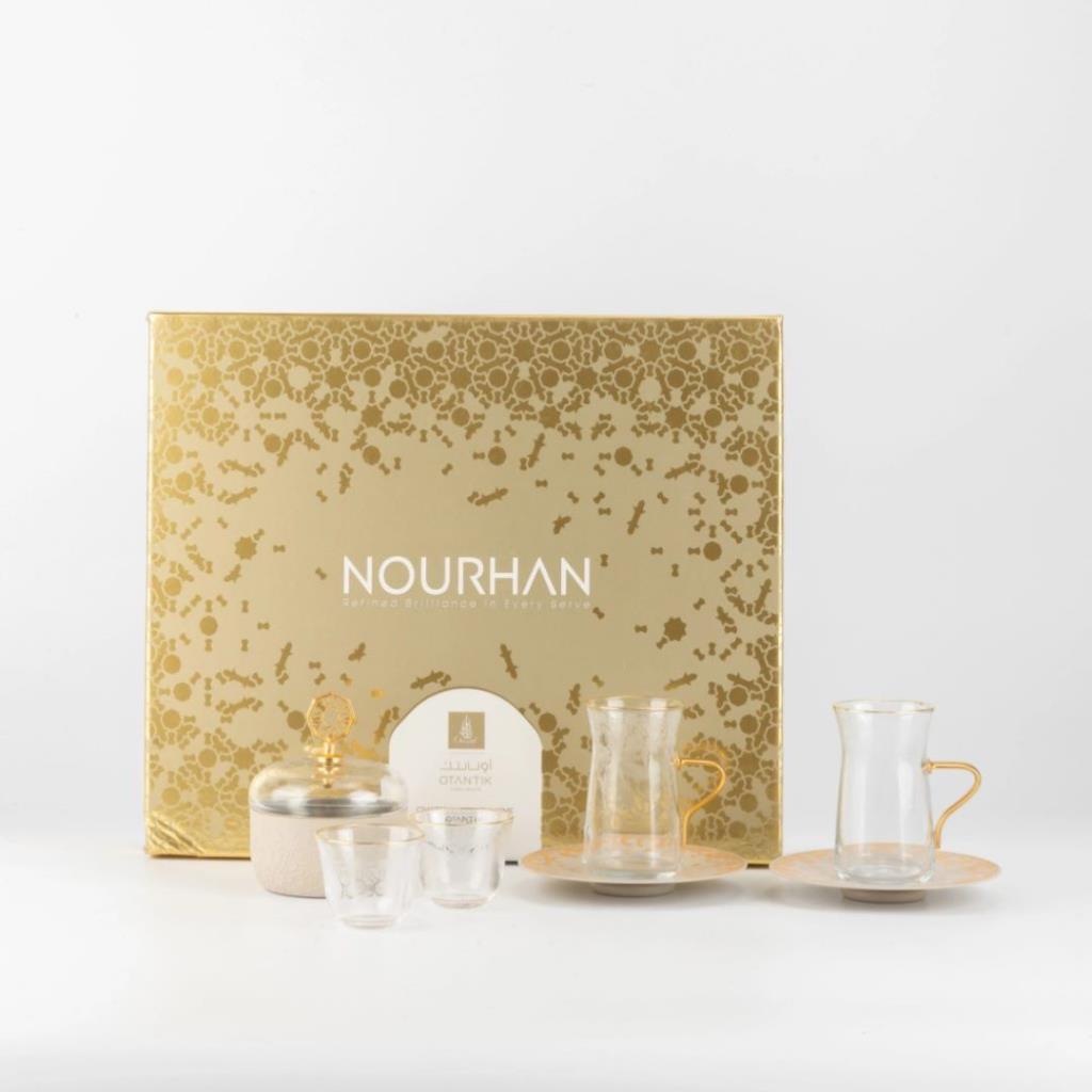 Tea And Arabic Coffee Set