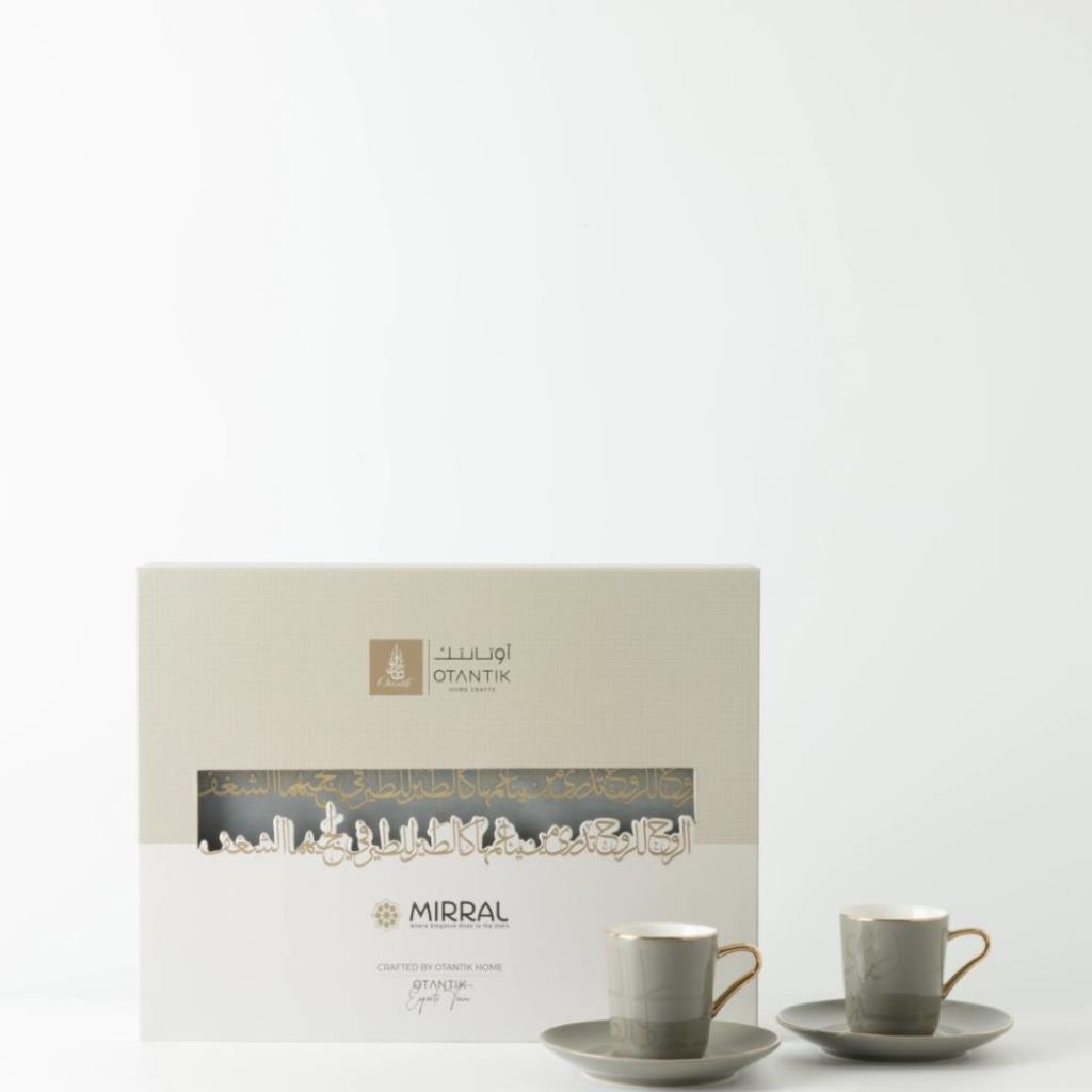 طقم شاي 12 قطعة من ميرال - رمادي و ذهبي