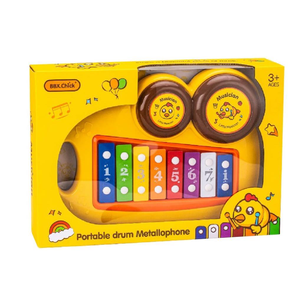 Portable Drum Metallophone