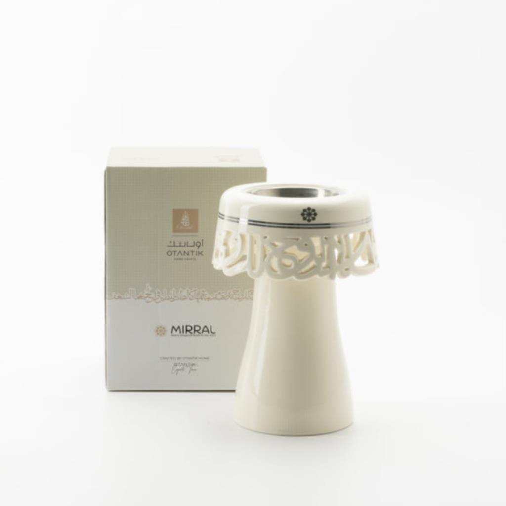 مبخرة بورسلان من ميرال - أبيض و فضي