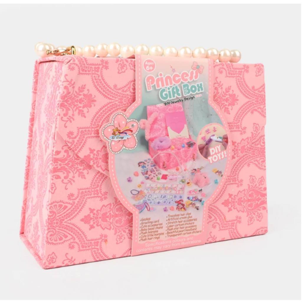 Princess DIY Jewelry Gift Box Set
