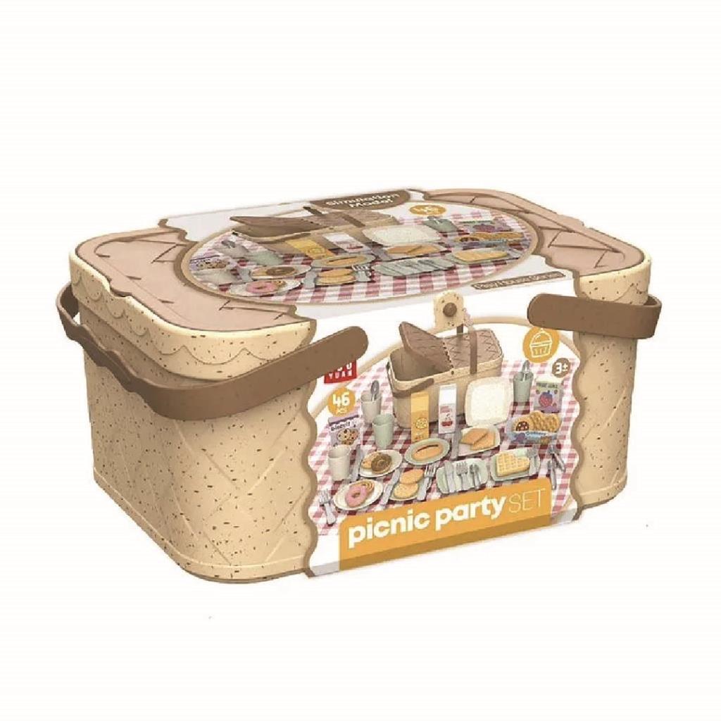 طقم نزهة للأطفال – سلة طعام متنقلة (46 قطعة)