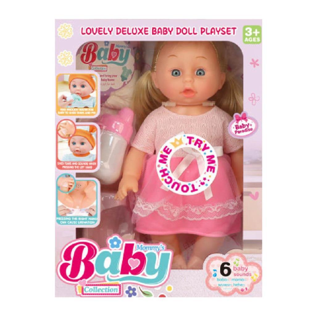 Interactive Deluxe Baby Doll with Care Accessories