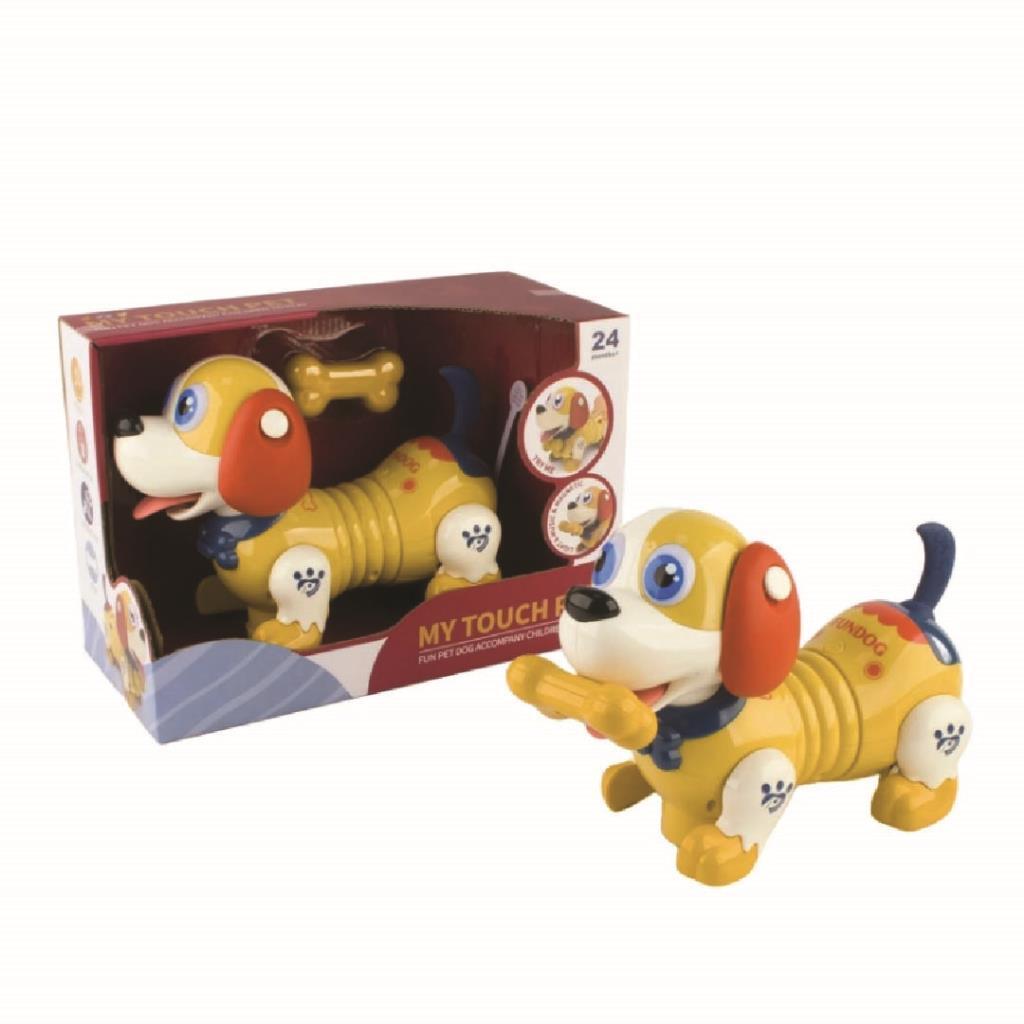 لعبة كلب تفاعلي متحرك للأطفال – ماي تاتش دوق