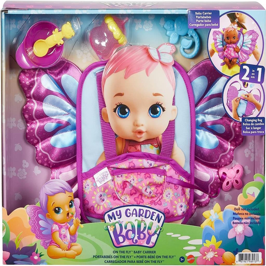 My Garden Baby Doll Carrier Set with Accessories