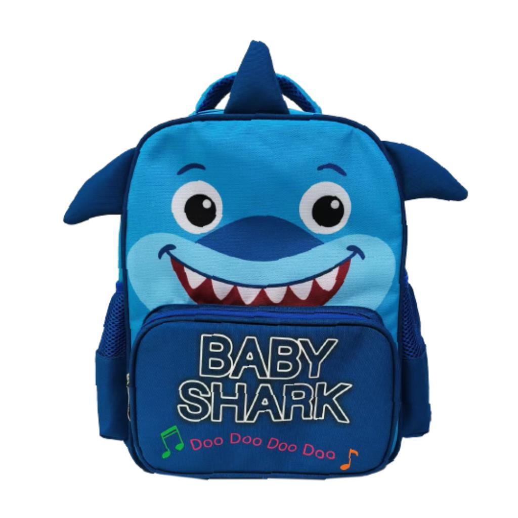 Kids Baby Shark Backpack - 14 Inch