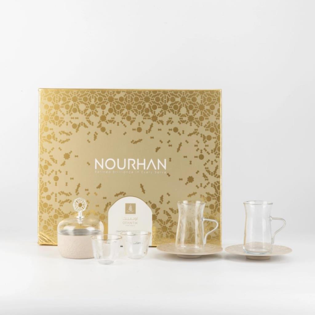 Tea And Arabic Coffee Set 19