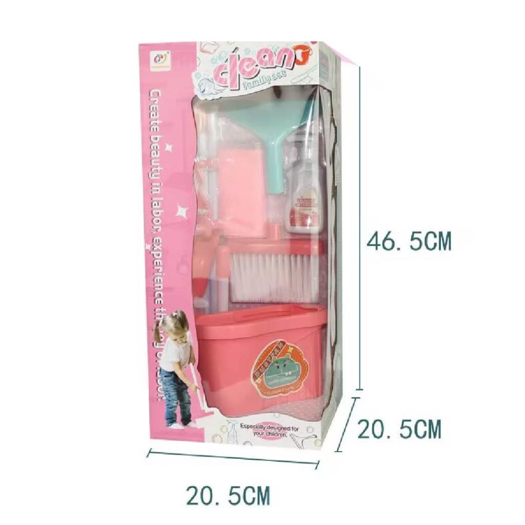 Kids Cleaning Tools Play Set – Pink Edition