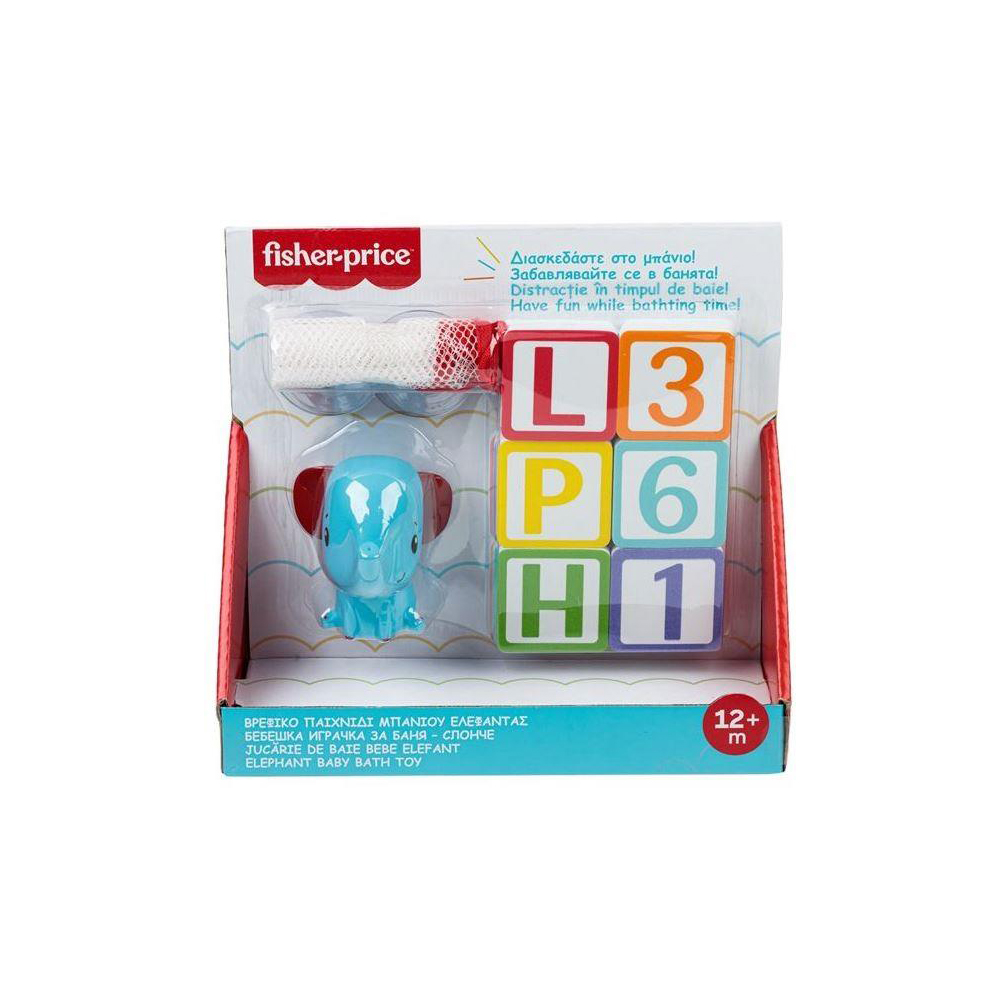 Fisher Price - Letters Numbers And Animal - Elephant