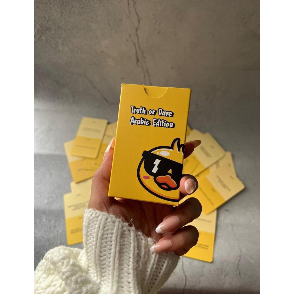 Truth or Dare Arabic Edition