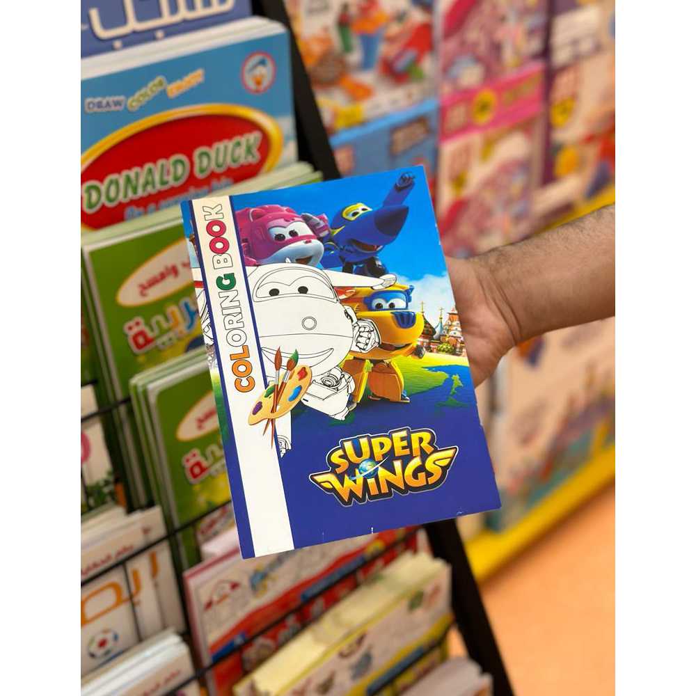 Mini Super Wings Coloring Book