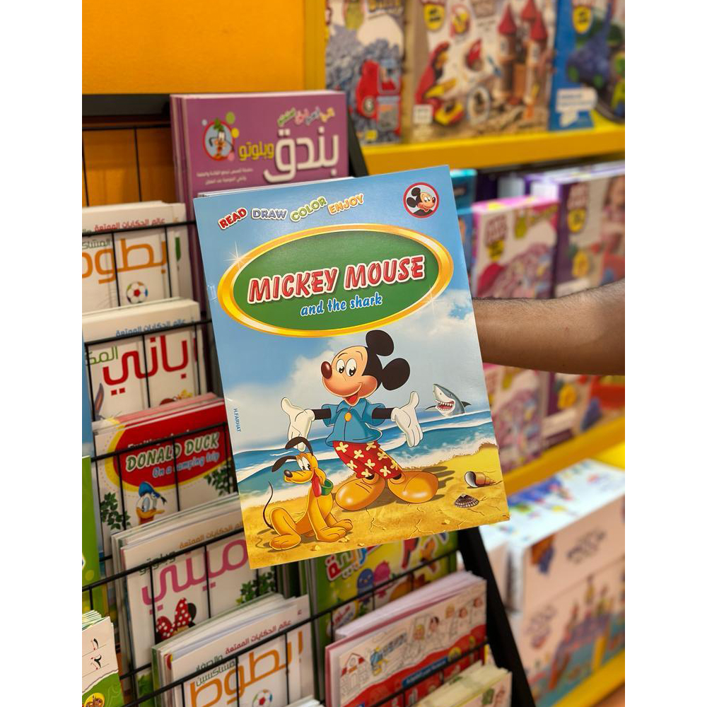 Mickey Mouse Reading And Coloring Book